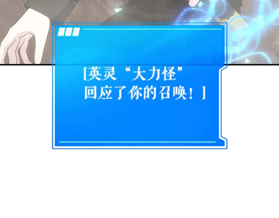 第228页