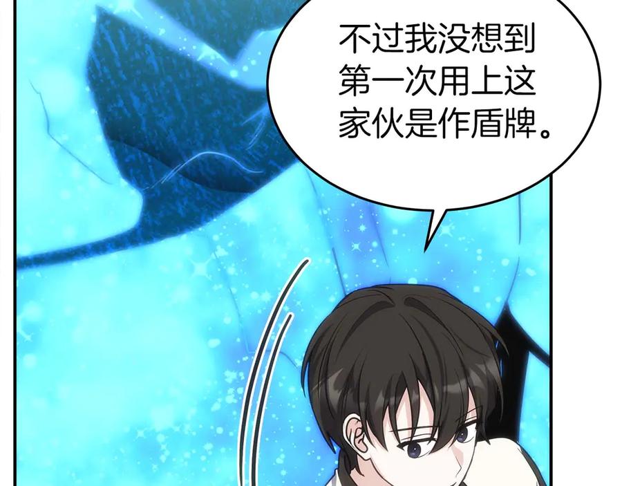 第230页