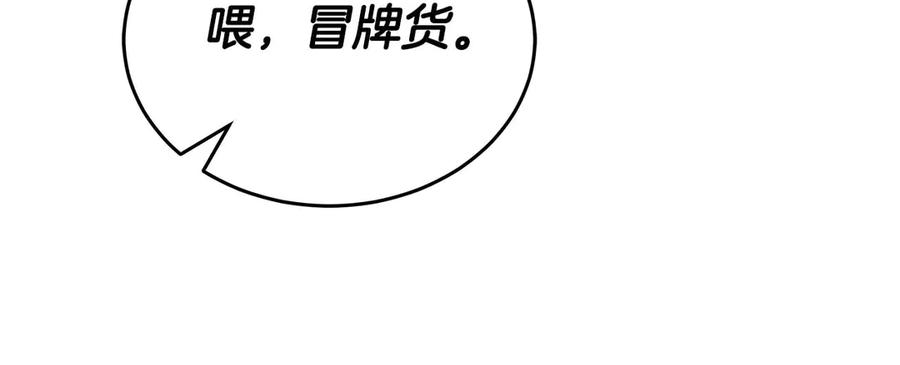 第235页