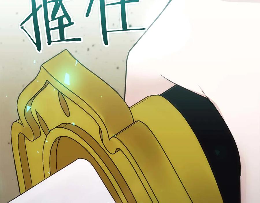 第240页