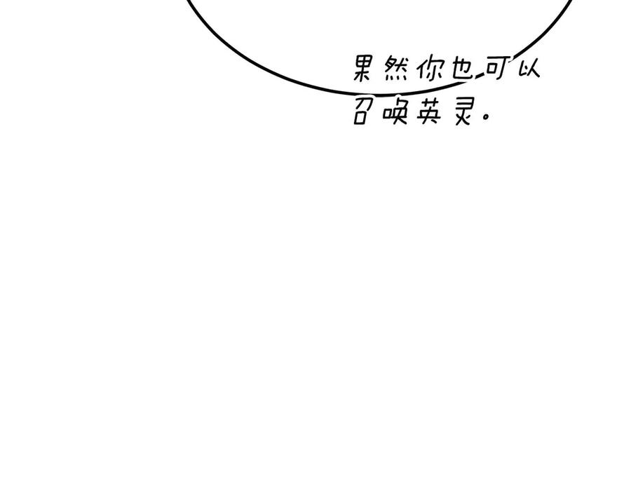 第242页