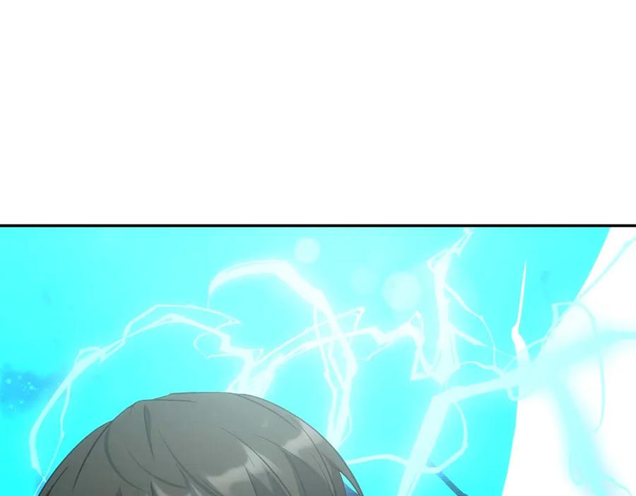 第243页