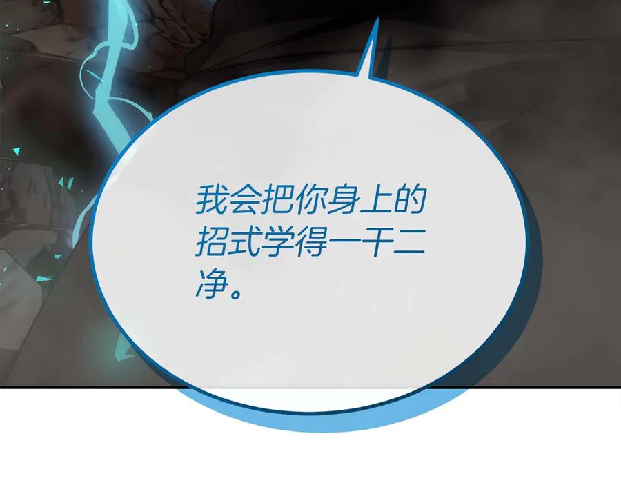 第246页