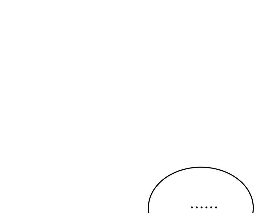 第247页