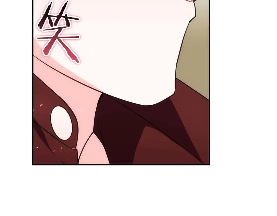 第250页