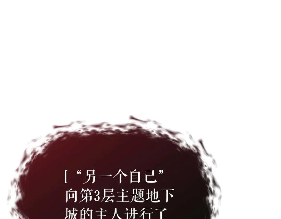 第252页
