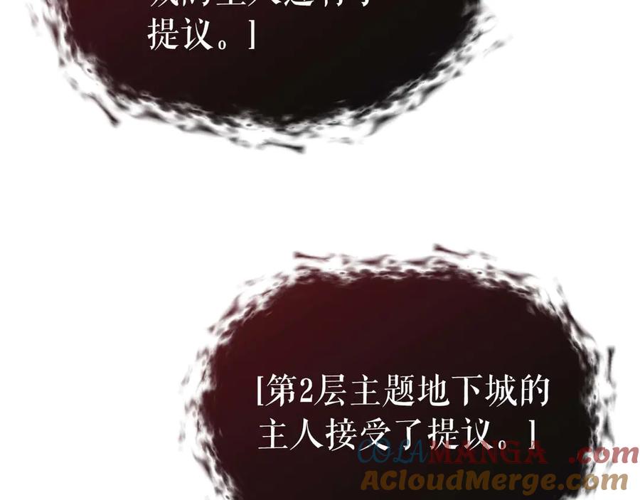 第253页