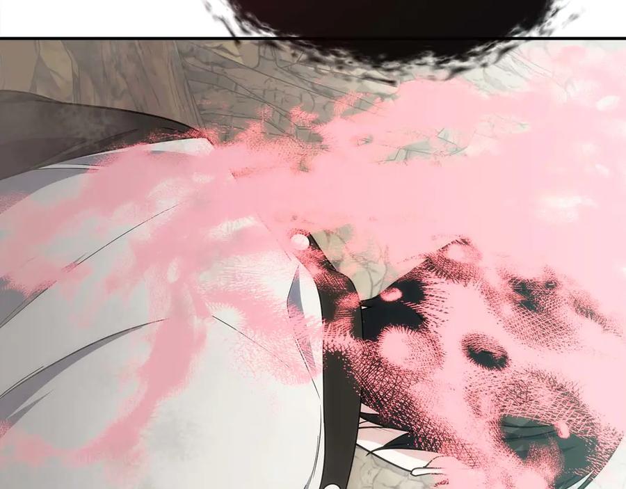 第254页