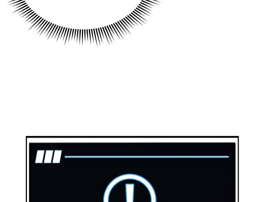 第260页