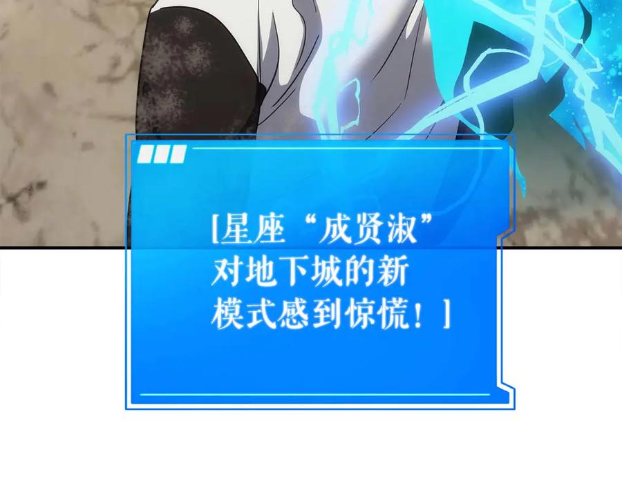 第264页
