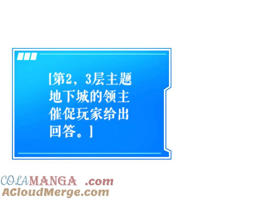 第265页