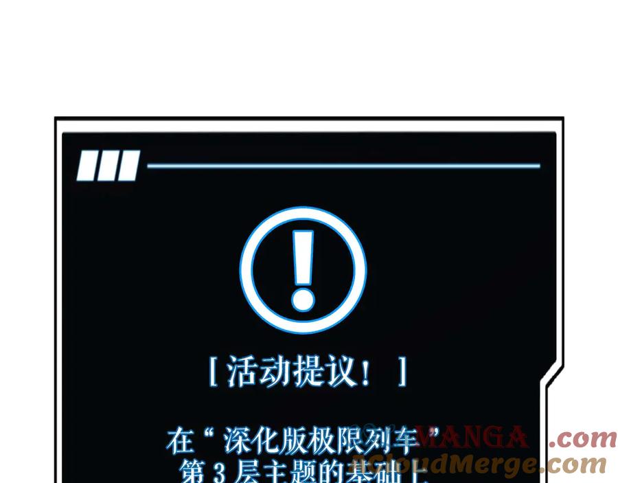 第269页