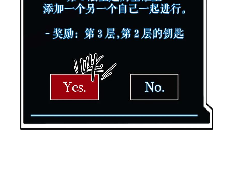 第270页