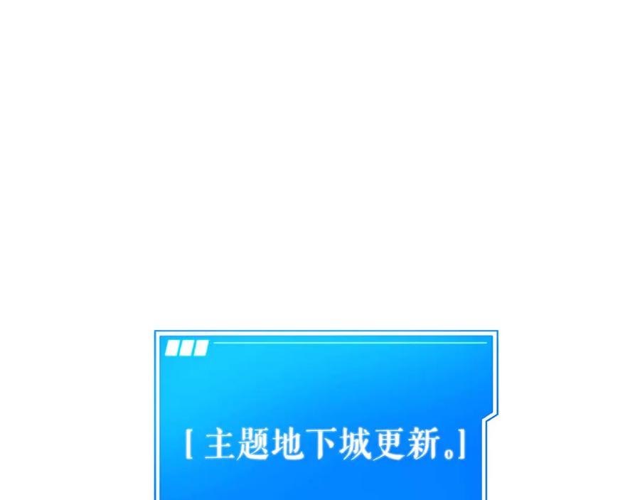 第271页
