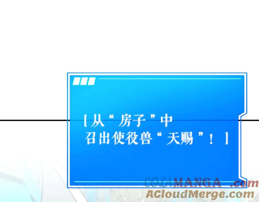 第273页