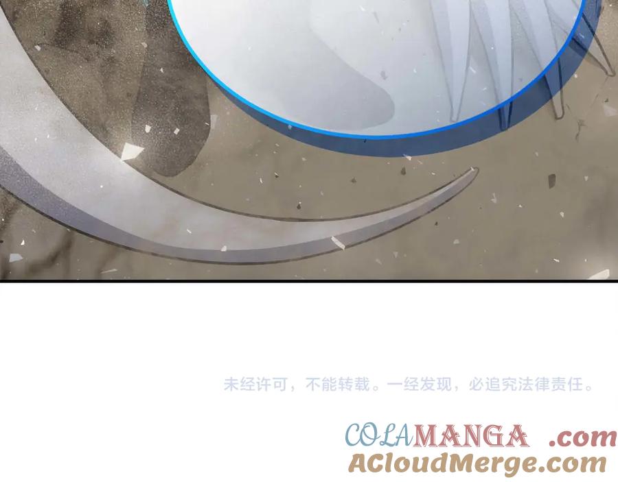 第277页
