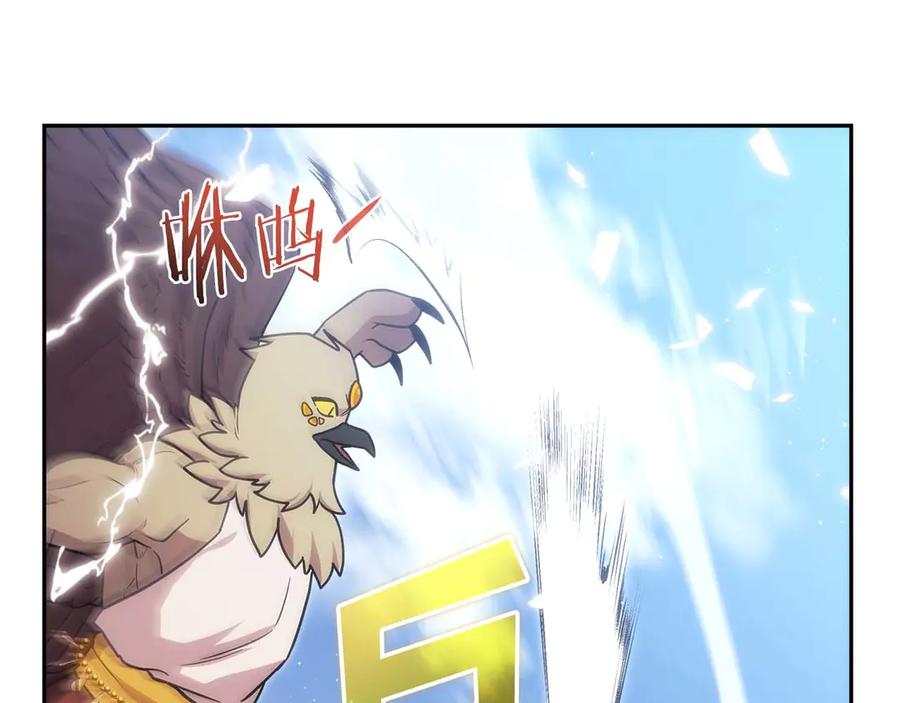 第190页