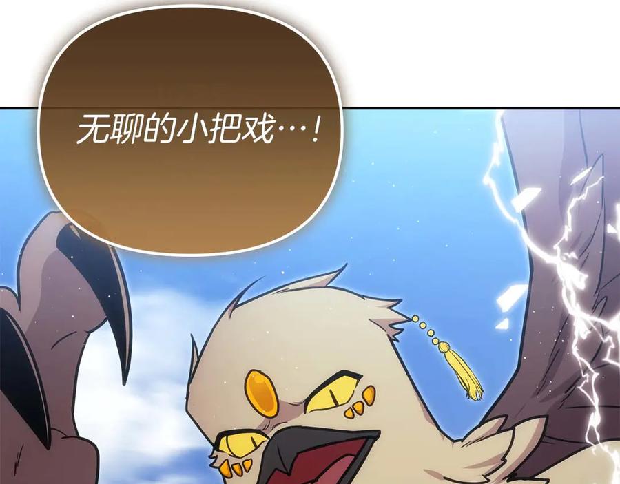 第194页