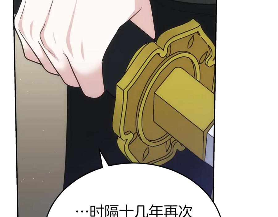第208页