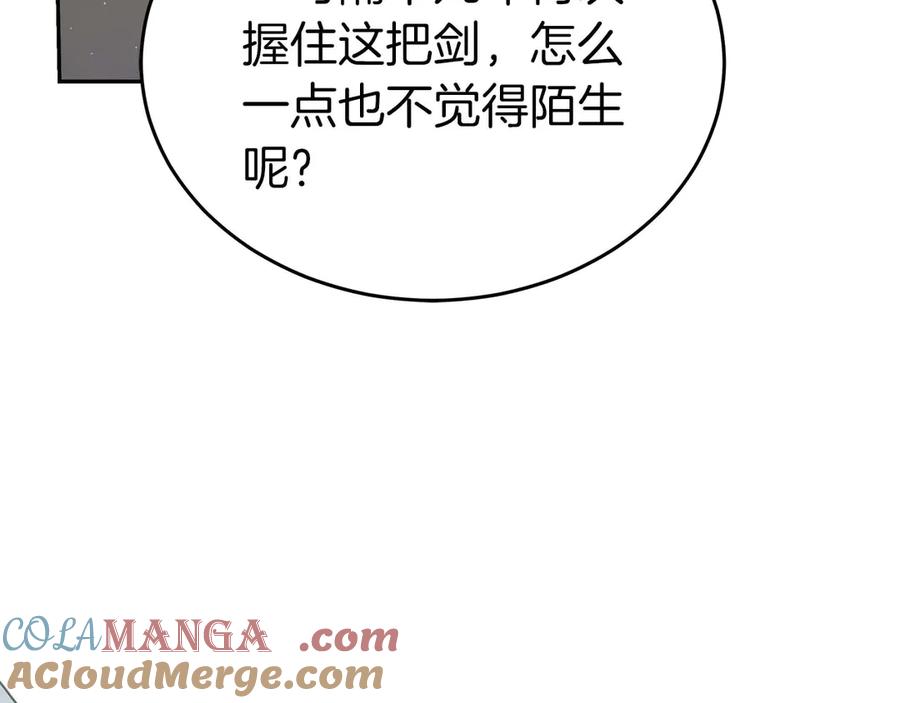 第209页