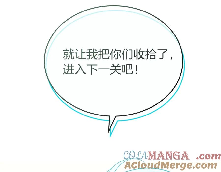第217页