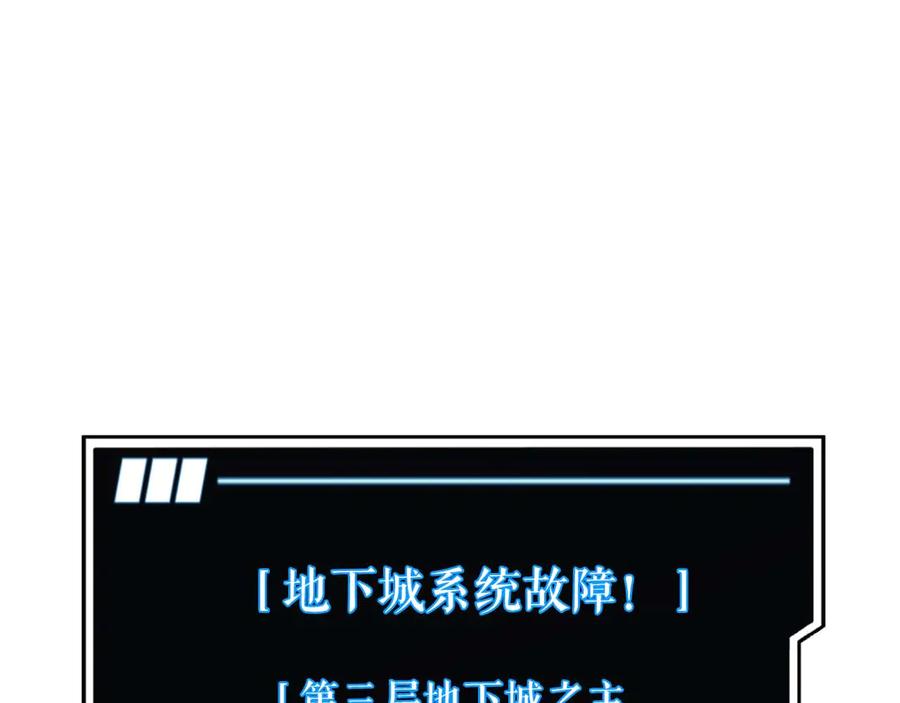 第226页