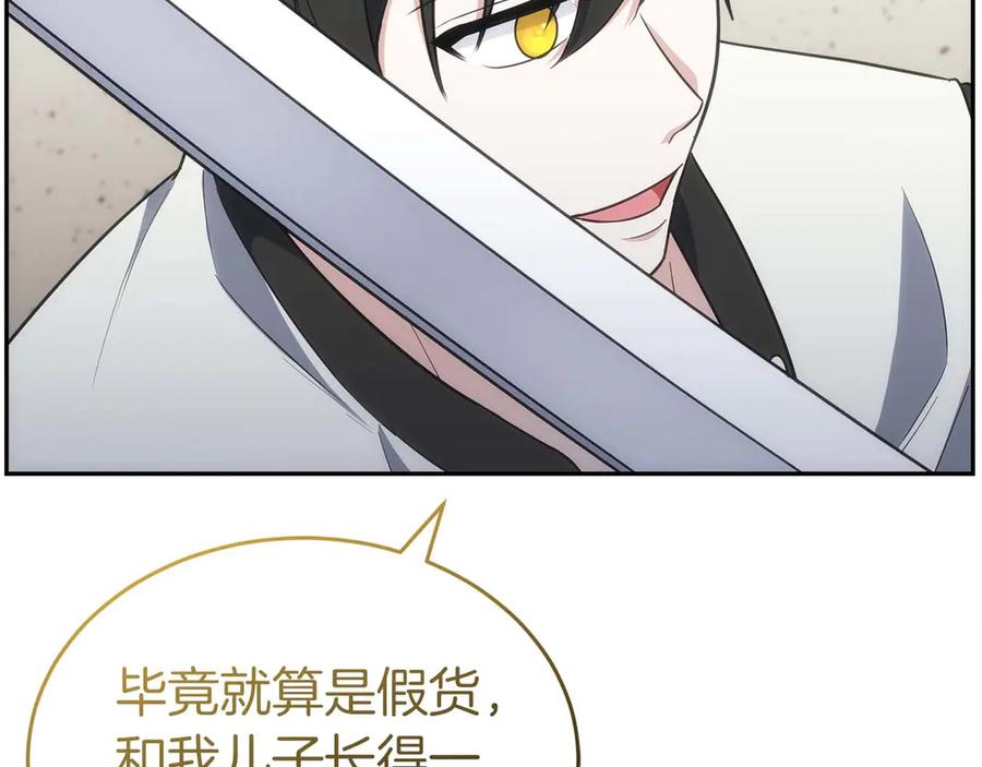 第236页