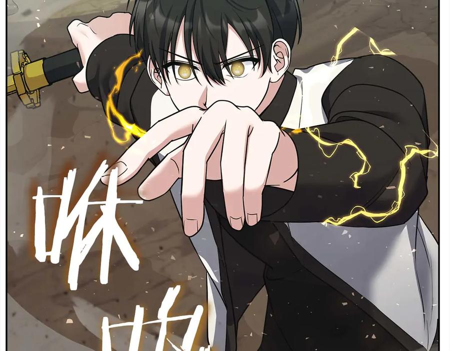 第259页