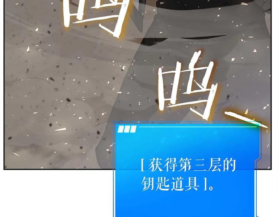 第260页