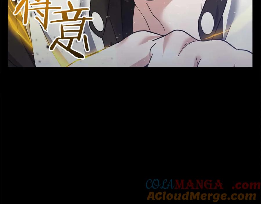 第265页
