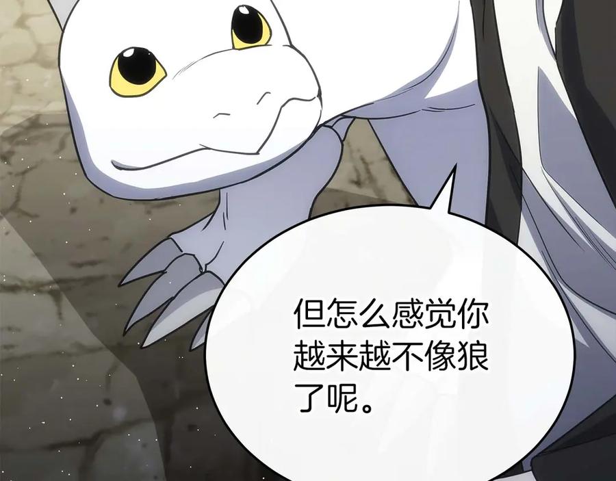 第190页