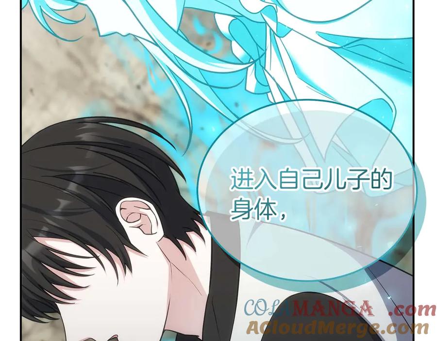 第193页