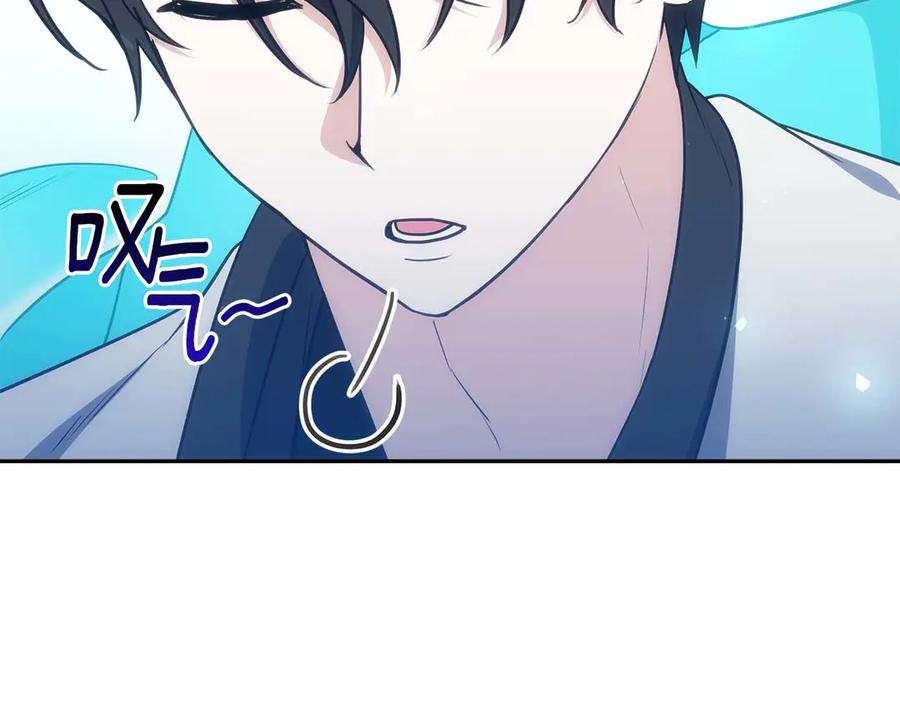 第200页