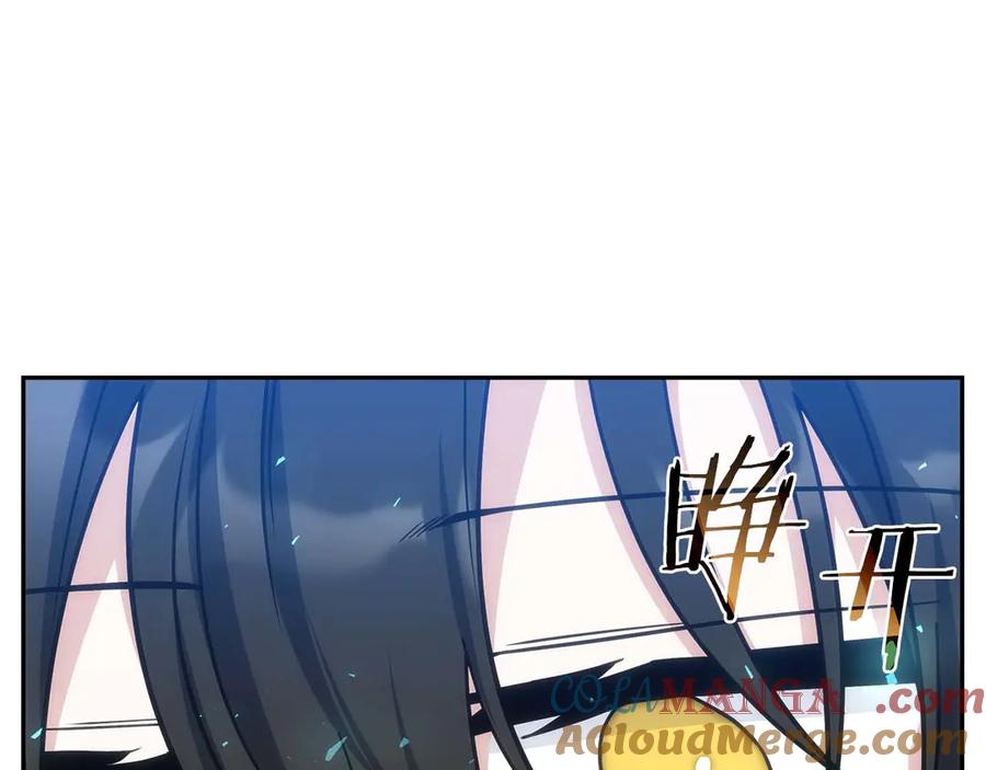 第201页