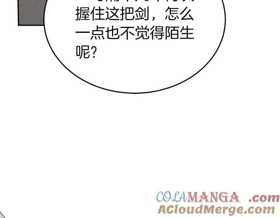 第209页