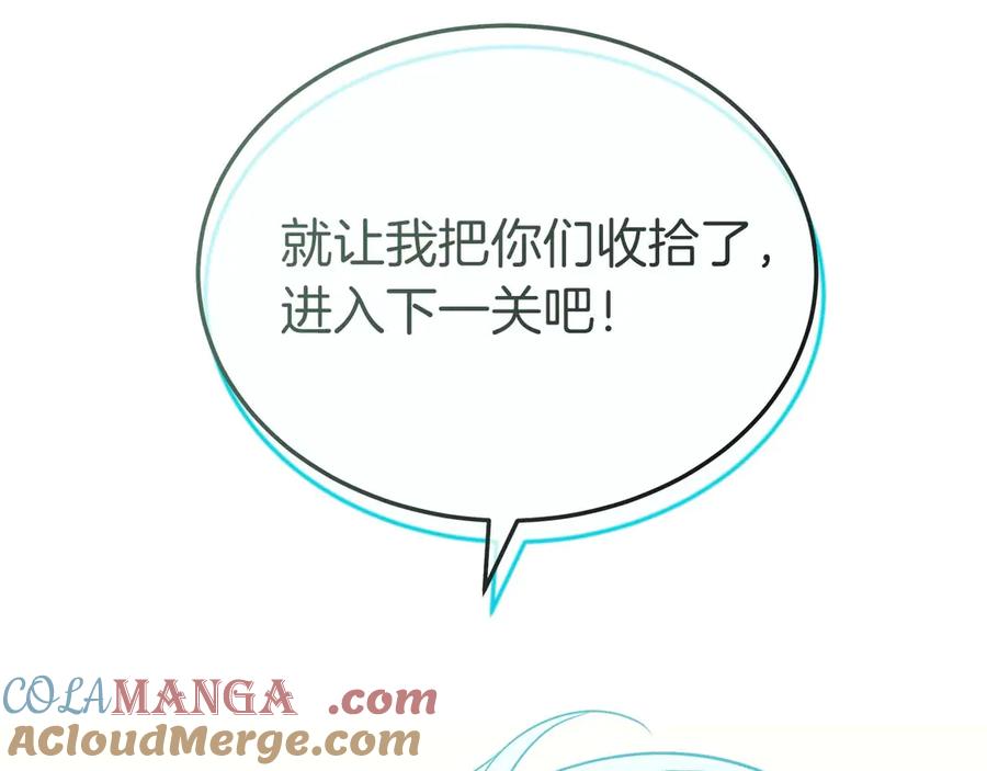第217页