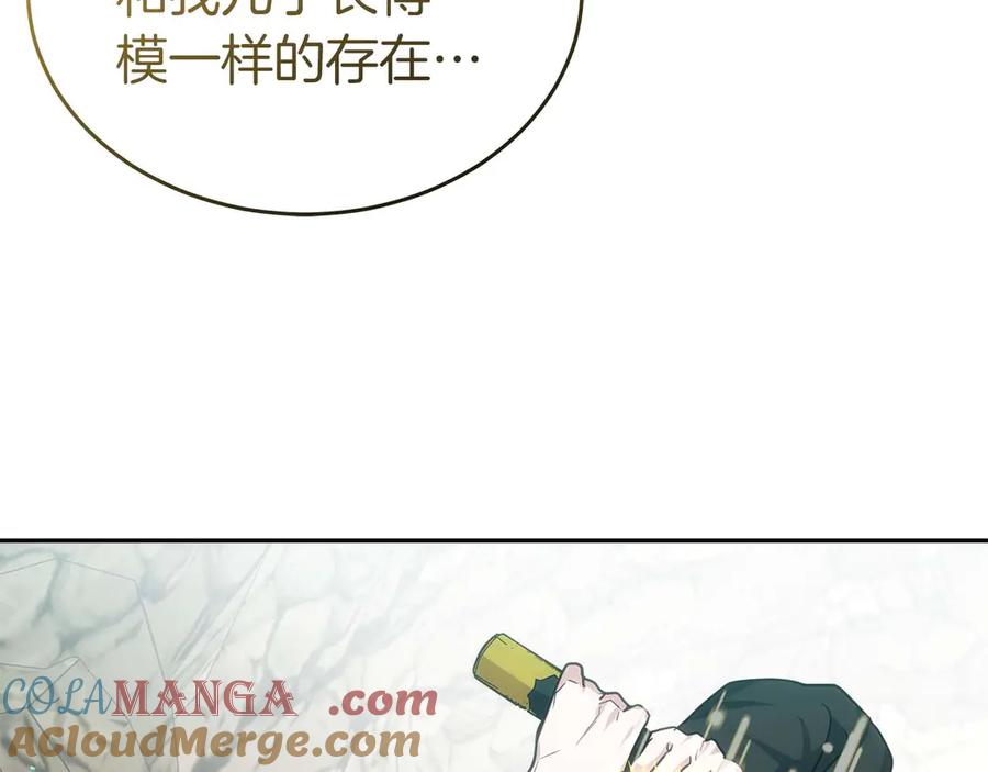 第237页