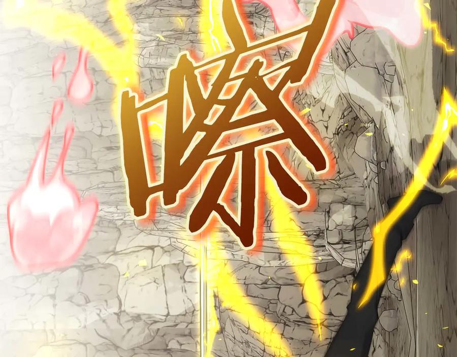 第254页
