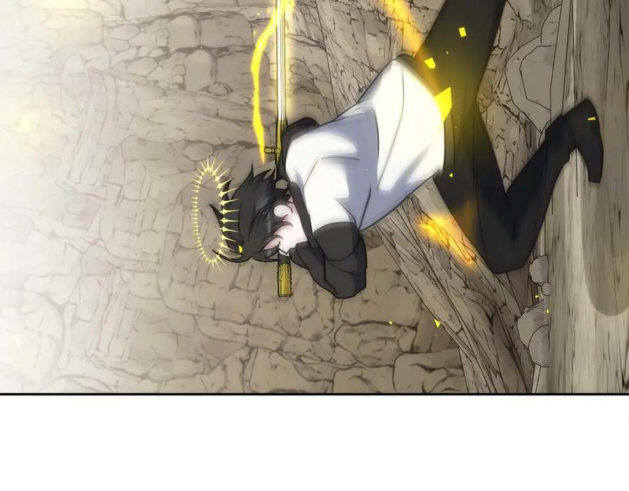 第255页