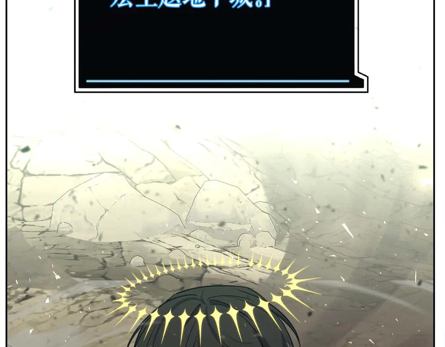 第258页