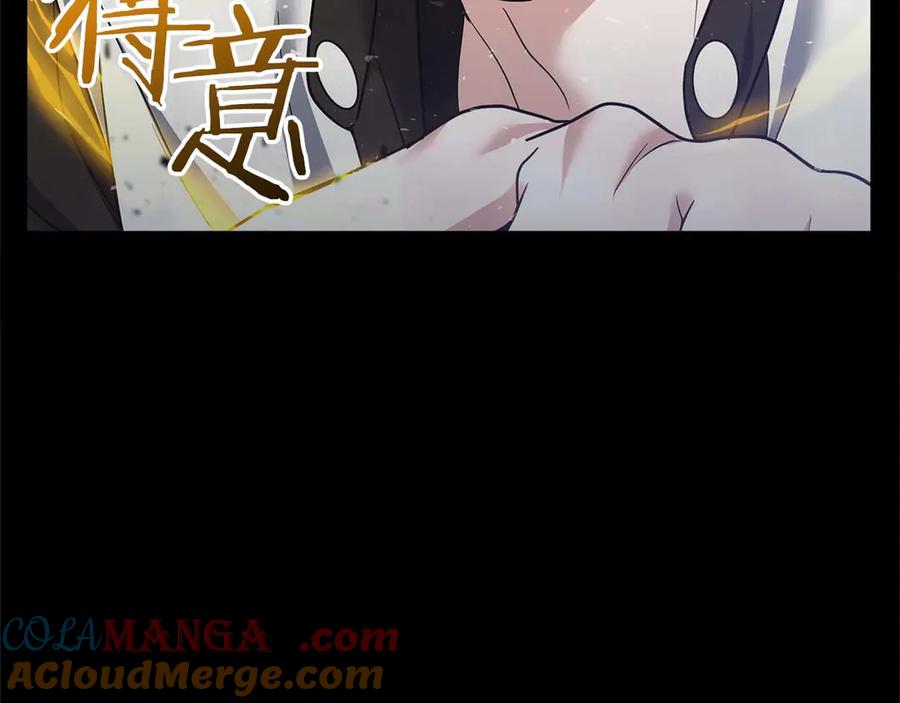 第265页