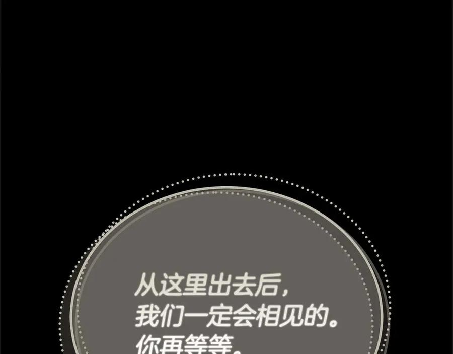 第270页