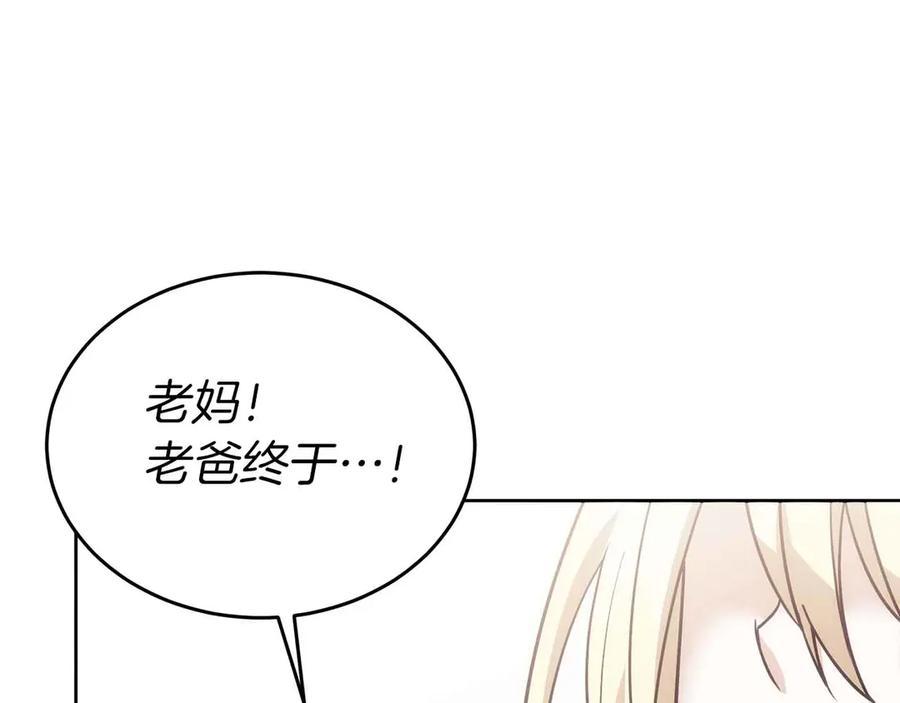第343页