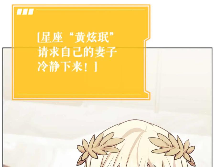 第376页