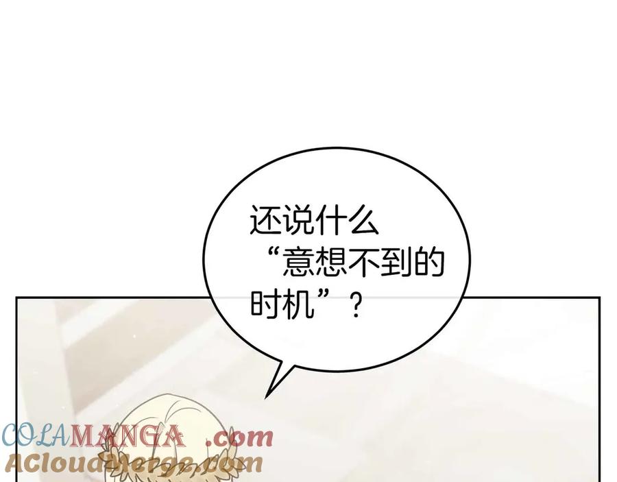 第385页