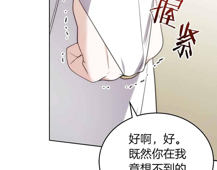第394页