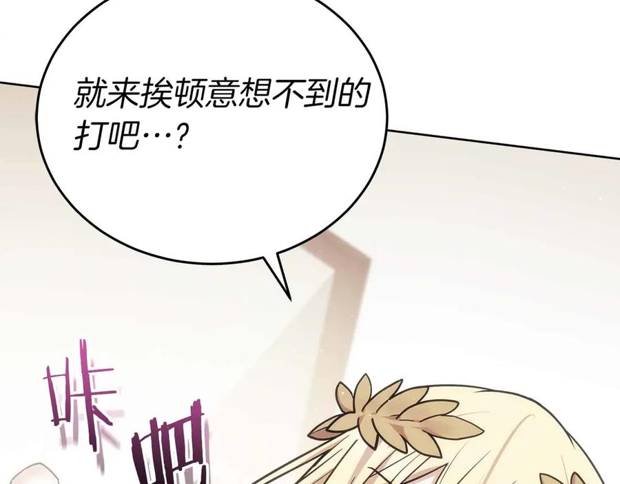 第400页