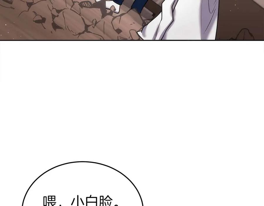 第514页