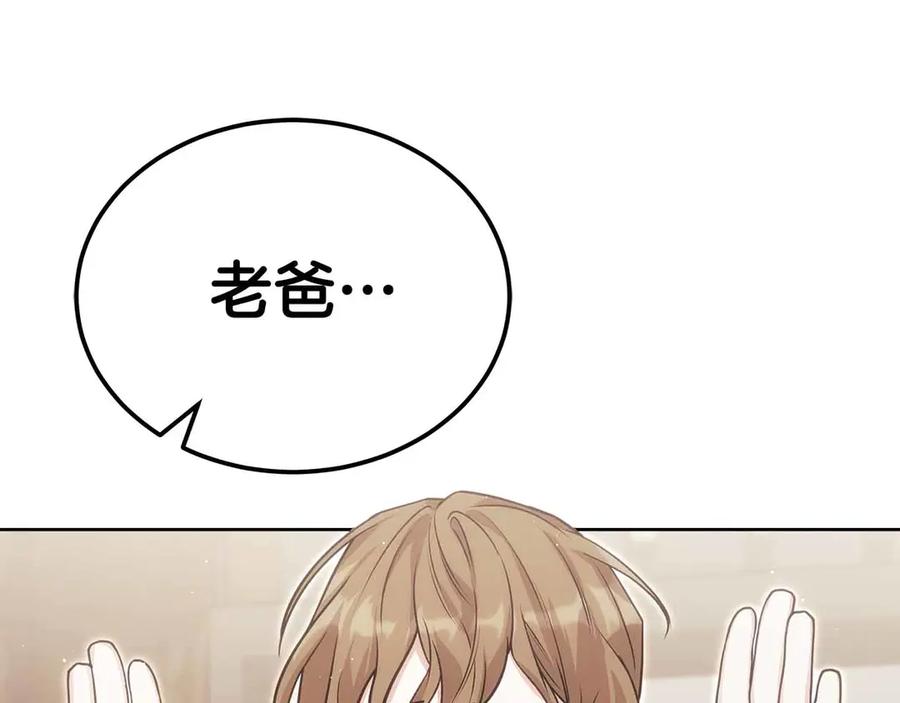 第580页