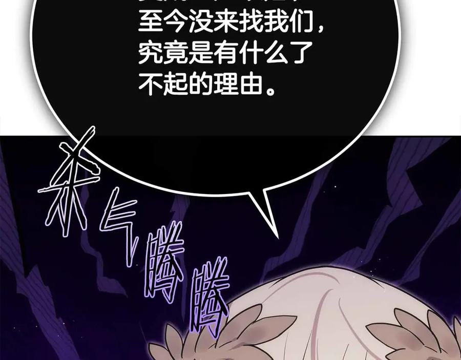 第643页